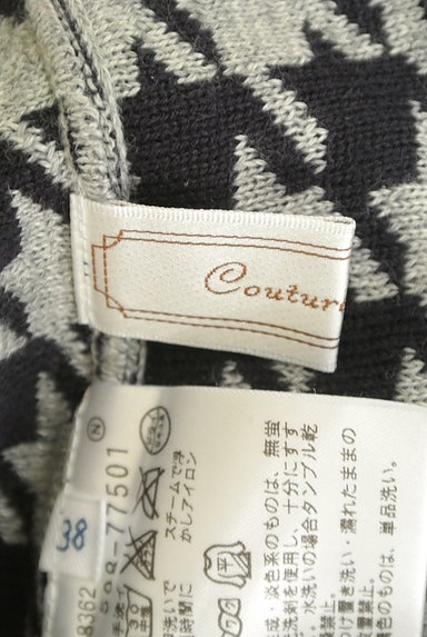 Couture Brooch（クチュールブローチ）の古着「ミディ丈千鳥格子柄フレアスカート（スカート）」大画像６へ