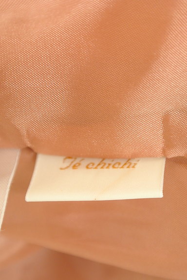 Te chichi（テチチ）の古着「膝下丈フレアスカート（スカート）」大画像６へ