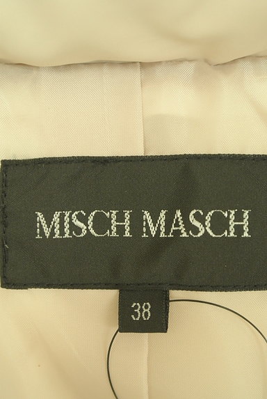 MISCH MASCH（ミッシュマッシュ）の古着「ファーフードダウンコート（ダウンジャケット・ダウンコート）」大画像６へ