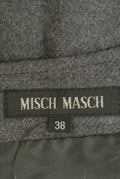 MISCH MASCH（ミッシュマッシュ）の古着「裾フリル起毛フレアワンピース（ワンピース・チュニック）」大画像６へ
