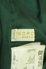 PROPORTION BODY DRESSING（プロポーションボディ ドレッシング）の古着「商品番号：PR10274619」-6
