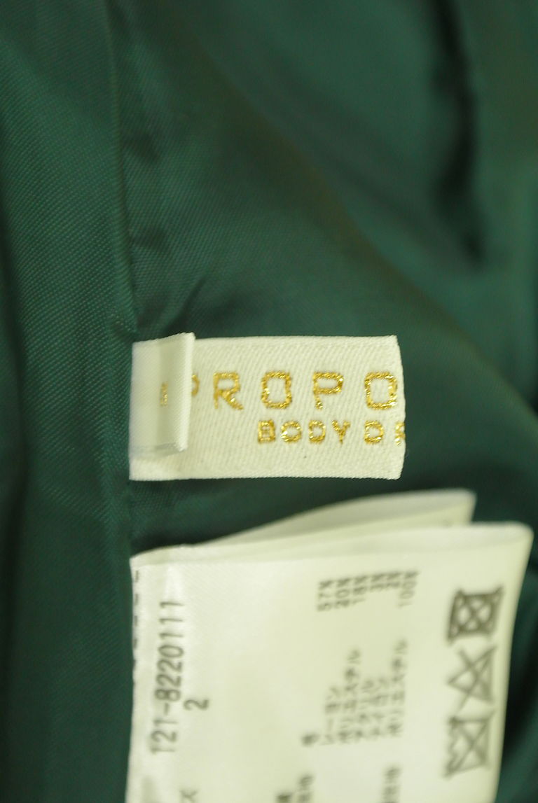 PROPORTION BODY DRESSING(プロポーションボディ ドレッシング)の古着「商品番号:PR10274619」-大画像6