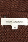 NATURAL BEAUTY BASIC（ナチュラルビューティベーシック）の古着「商品番号：PR10274625」-6