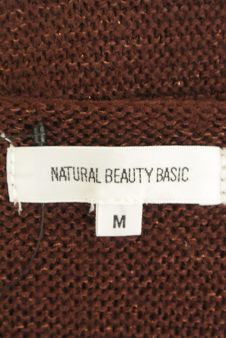 NATURAL BEAUTY BASIC（ナチュラルビューティベーシック）の古着「商品番号：PR10274625」-大画像6