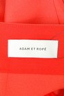 Adam et Rope（アダムエロペ）の古着「商品番号：PR10274628」-6