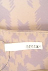 RESEXXY（リゼクシー）の古着「商品番号：PR10274633」-6