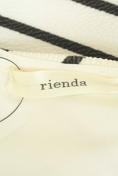 rienda（リエンダ）の古着「VネックAラインボーダーワンピース（キャミワンピース）」大画像６へ