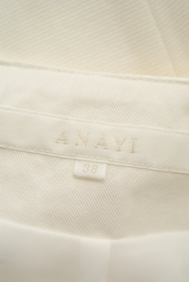ANAYI（アナイ）の古着「膝丈タックタイトスカート（スカート）」大画像６へ