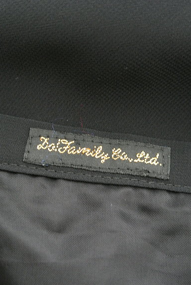 DO!FAMILY（ドゥファミリー）の古着「膝下丈ティアードフリルスカート（ロングスカート・マキシスカート）」大画像６へ