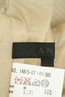 ANAYI（アナイ）の古着「商品番号：PR10274673」-6