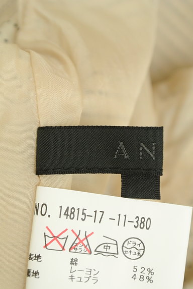ANAYI（アナイ）の古着「リボン付きロールカラーフレアワンピ（ワンピース・チュニック）」大画像６へ