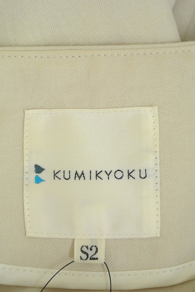 KUMIKYOKU（組曲）の古着「ノーカラーシンプルジャケット（ジャケット）」大画像６へ