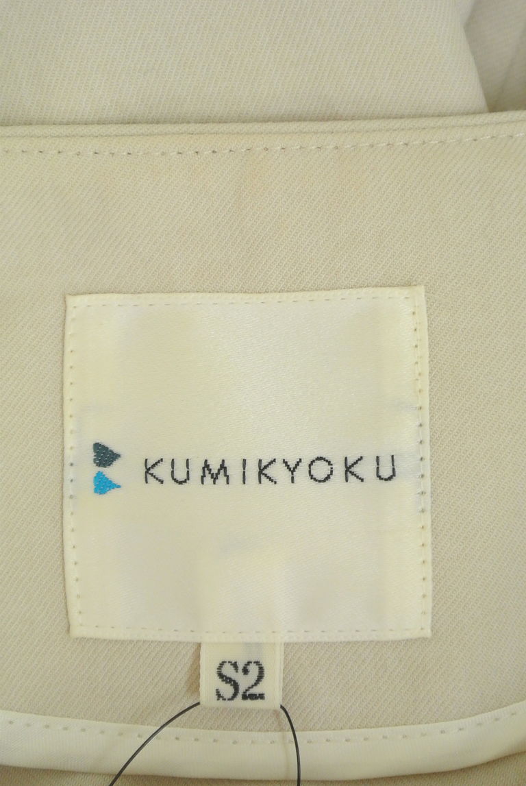 KUMIKYOKU（組曲）の古着「商品番号：PR10274679」-大画像6