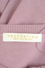 PROPORTION BODY DRESSING（プロポーションボディ ドレッシング）の古着「商品番号：PR10274681」-6
