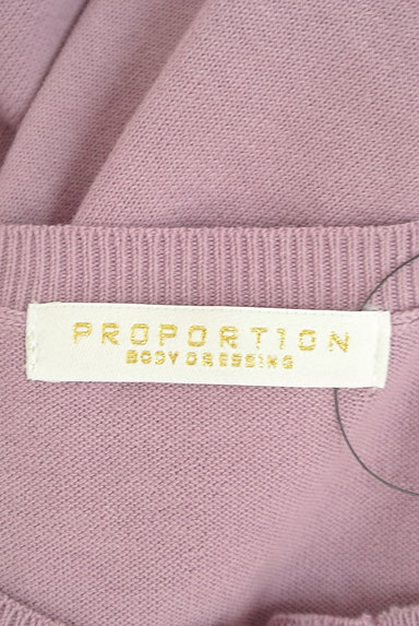 PROPORTION BODY DRESSING（プロポーションボディ ドレッシング）の古着「ゴールドボタンニットカーデ（カーディガン・ボレロ）」大画像６へ