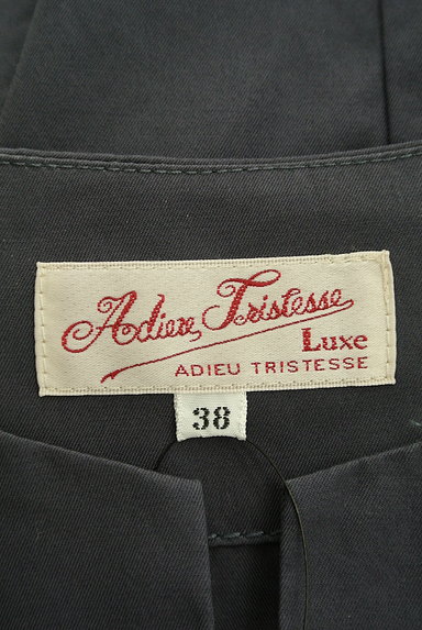 ADIEU TRISTESSE（アデュートリステス）ワンピース買取実績のブランドタグ画像