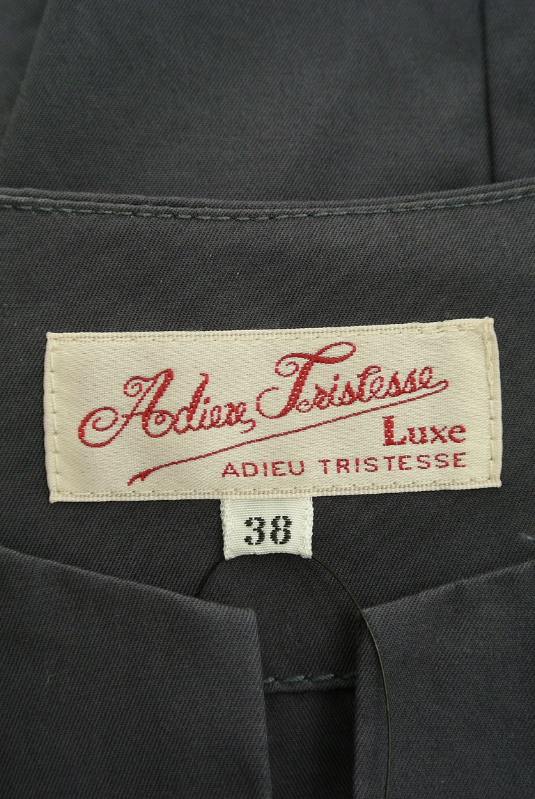 ADIEU TRISTESSE（アデュートリステス）の古着「商品番号：PR10274684」-大画像6