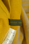 ADIEU TRISTESSE（アデュートリステス）の古着「商品番号：PR10274685」-6