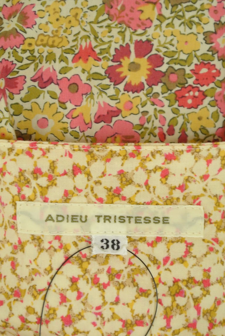 ADIEU TRISTESSE（アデュートリステス）の古着「商品番号：PR10274687」-大画像6