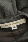 ADIEU TRISTESSE（アデュートリステス）の古着「商品番号：PR10274691」-6