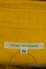 ADIEU TRISTESSE（アデュートリステス）の古着「商品番号：PR10274692」-6