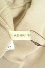 ADIEU TRISTESSE（アデュートリステス）の古着「商品番号：PR10274696」-6