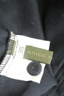 ADIEU TRISTESSE（アデュートリステス）の古着「商品番号：PR10274697」-6