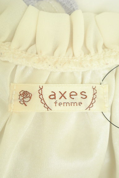 axes femme（アクシーズファム）の古着「刺繍入りフリルシフォンカットソー（カットソー・プルオーバー）」大画像６へ