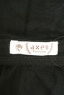 axes femme（アクシーズファム）の古着「商品番号：PR10274715」-6