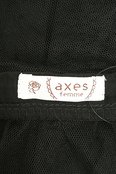 axes femme（アクシーズファム）の古着「刺繍シアーキャミワンピース（キャミワンピース）」大画像６へ