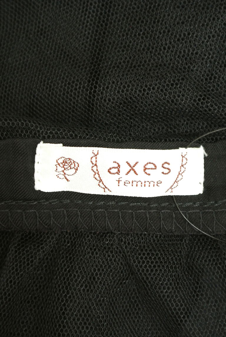 axes femme（アクシーズファム）の古着「商品番号：PR10274715」-大画像6