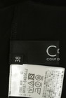COUP DE CHANCE（クードシャンス）の古着「商品番号：PR10274724」-6