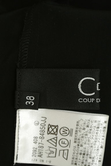 COUP DE CHANCE（クードシャンス）の古着「Vネックドロスト袖カットソー（カットソー・プルオーバー）」大画像６へ