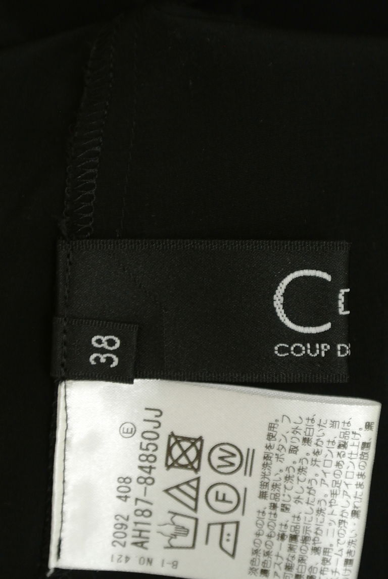 COUP DE CHANCE（クードシャンス）の古着「商品番号：PR10274724」-大画像6