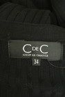 COUP DE CHANCE（クードシャンス）の古着「商品番号：PR10274726」-6
