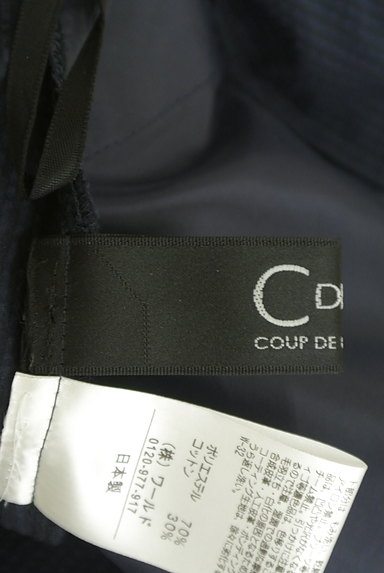 COUP DE CHANCE（クードシャンス）の古着「ストライプ柄シアサッカーワイドパンツ（パンツ）」大画像６へ