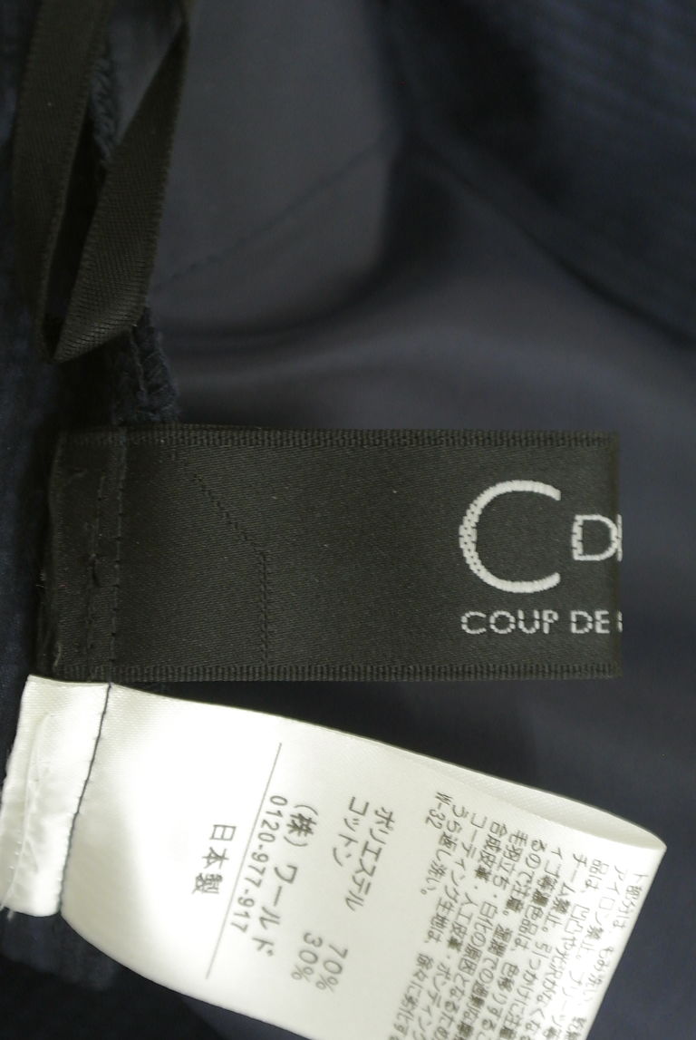 COUP DE CHANCE（クードシャンス）の古着「商品番号：PR10274728」-大画像6