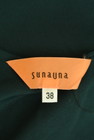 SunaUna（スーナウーナ）の古着「商品番号：PR10274731」-6