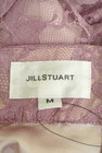 JILL by JILLSTUART（ジルバイジルスチュアート）の古着「商品番号：PR10274743」-6