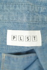 PLST（プラステ）の古着「商品番号：PR10274751」-6