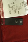 ketty（ケティ）の古着「商品番号：PR10274759」-6