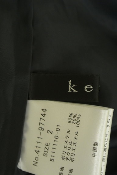 ketty（ケティ）の古着「チェック柄織地ロングスカート（ロングスカート・マキシスカート）」大画像６へ