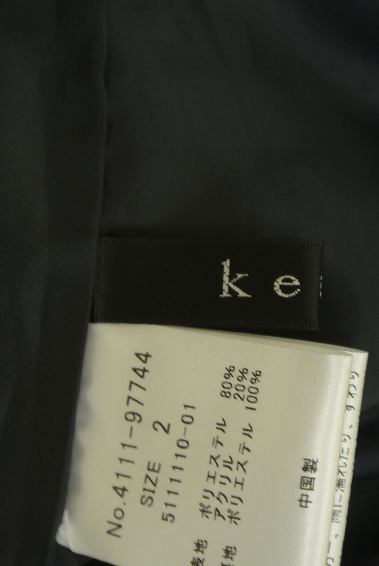 ketty（ケティ）の古着「商品番号：PR10274761」-大画像6