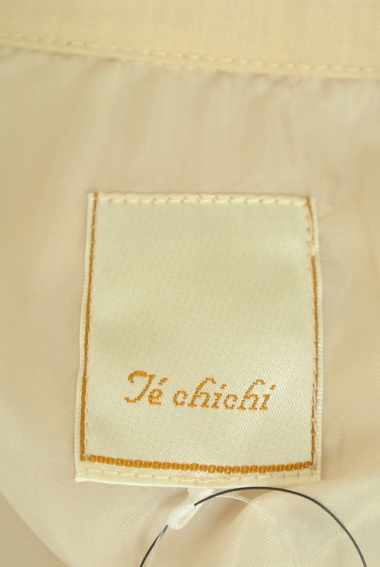 Te chichi（テチチ）の古着「商品番号：PR10274765」-大画像6