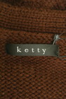 ketty（ケティ）の古着「商品番号：PR10274766」-6