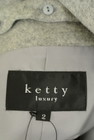 ketty（ケティ）の古着「商品番号：PR10274770」-6