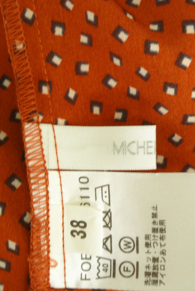 MICHEL KLEIN（ミッシェルクラン）の古着「商品番号：PR10274785」-大画像6