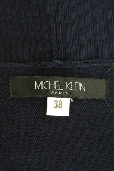 MICHEL KLEIN（ミッシェルクラン）の古着「フロントオープンニットカーディガン（カーディガン・ボレロ）」大画像６へ