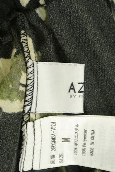 AZUL BY MOUSSY（アズールバイマウジー）の古着「アシンメトリー花柄プリーツスカート（ロングスカート・マキシスカート）」大画像６へ
