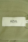 AZUL by moussy（アズールバイマウジー）の古着「商品番号：PR10274801」-6
